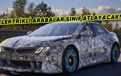 BMW’nin Elektrikli Araçlar için Heart of Joy Süper Bilgisayarı