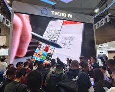 TECNO MWC Barselona 2025’te Yapay Zeka İnovasyonlarını Tanıtacak