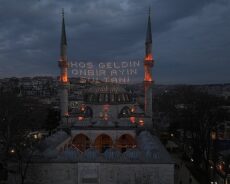 Üsküdar Belediyesi’nden Ramazan Ayı İftar Dağıtımı ve Ezan Geleneği